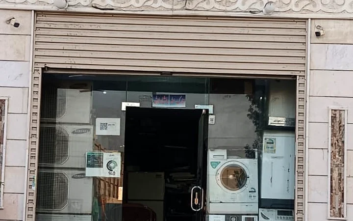 فك ونقل وتركيب مكيف في مركز شاكر للتبريد بجدة