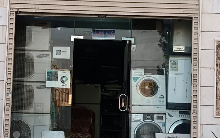 صيانة أجهزة منزلية في مركز شاكر للتبريد بجدة