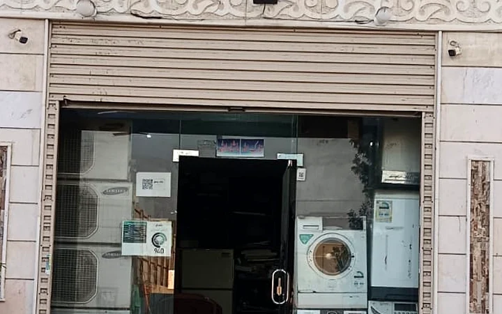 بيع مكيفات مستعملة في مركز شاكر للتبريد بجدة